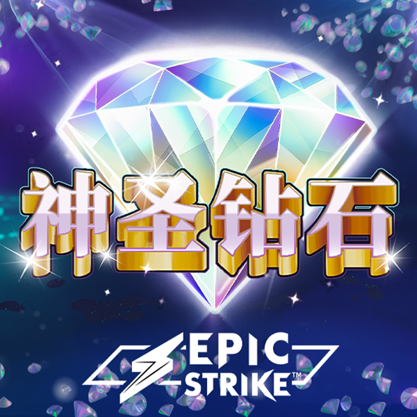 亚星手机版登录亚星官网截图4