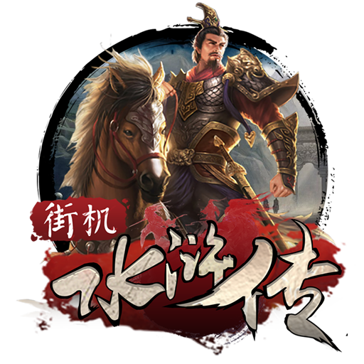 皇冠体彩app官方