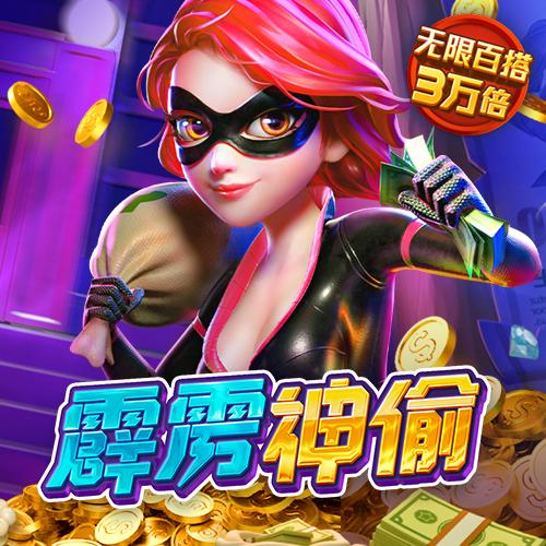 爱游戏app官网登录入口
