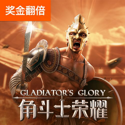 小金体育app