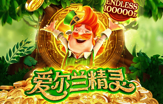 bti体育平台首页