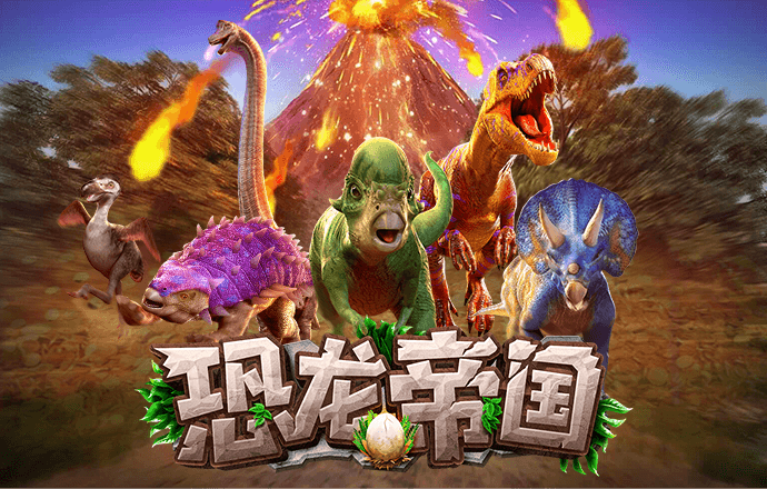 062美狮游戏攻略