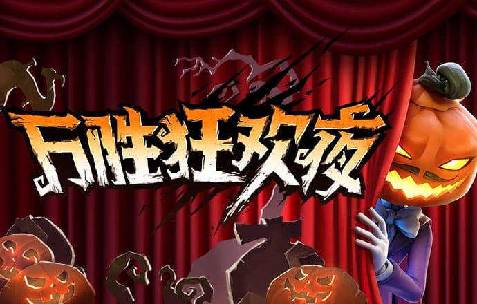 ag九游会登录j9入口首页