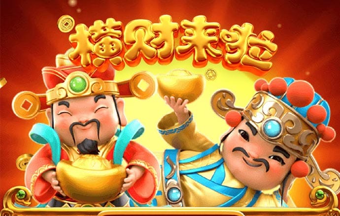 c7娱乐麻将胡了模拟器