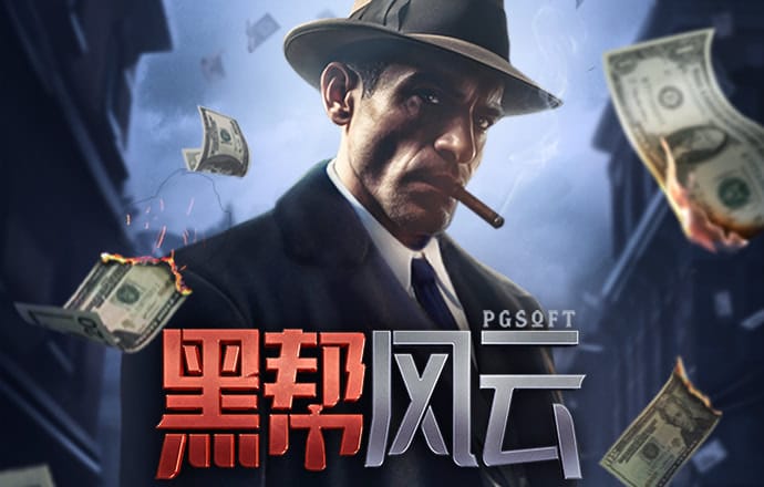 万博manbetxapp