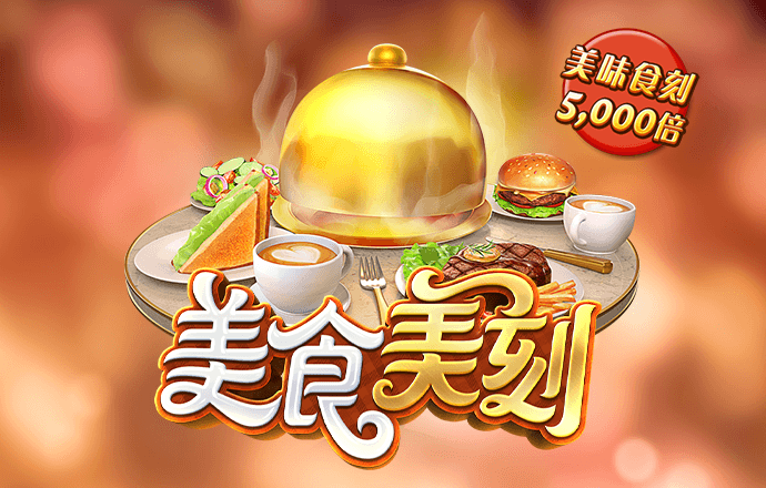 8383米博官方网站地址
