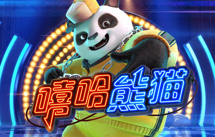 KU游BET9