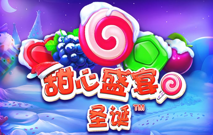168体育app苹果