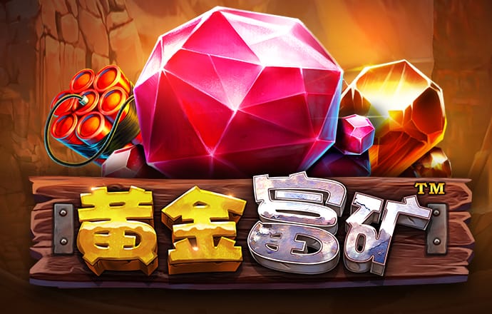 天博体育官方平台下载
