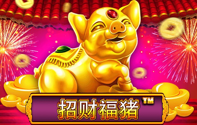 亚盈体育app下载入口