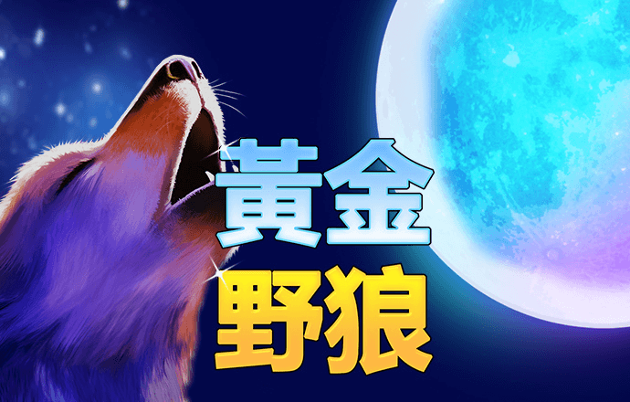 ayx体育