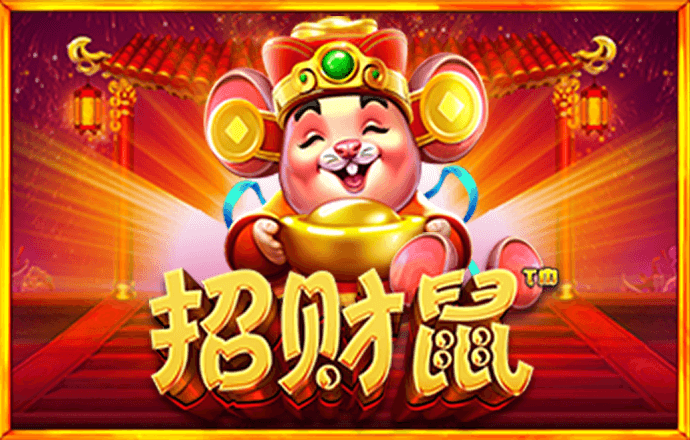 华体app下载