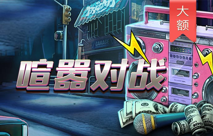 仙踪林老狼在线官网金属