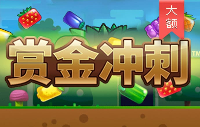 库博体育APP官网