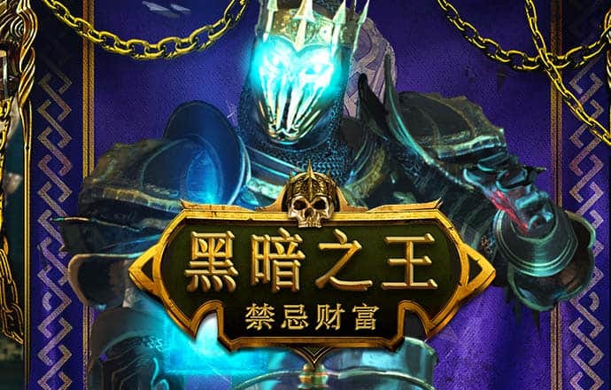 雷火电竞app官网入口