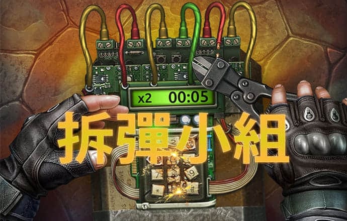 浩瀚体育官网平台
