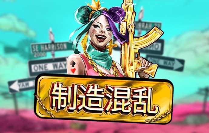 leyu·乐鱼登录入口
