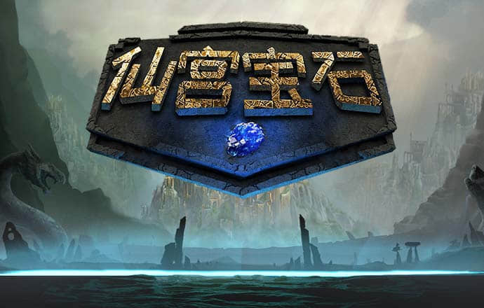 乐球直播app下载官网最新版苹果