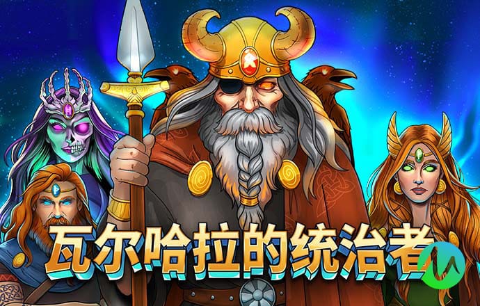 乐博体育app