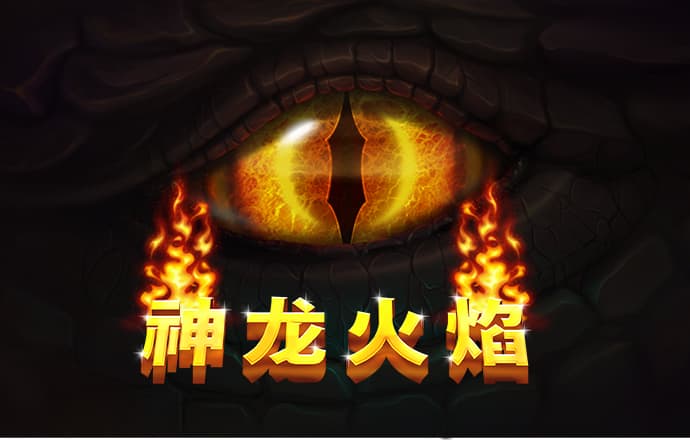 ng官网
