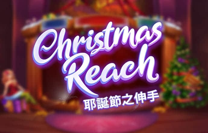 pp电子神龙大侠