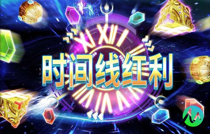 尉迟云榕