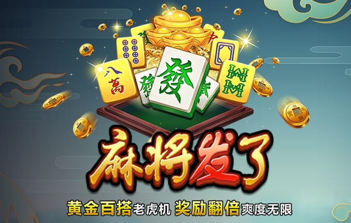 944CC天下彩线路入口7